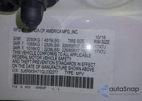 2016 Honda Cr-V Ex-L из США, поврежденный, VIN 5J6RM3H71GL032277